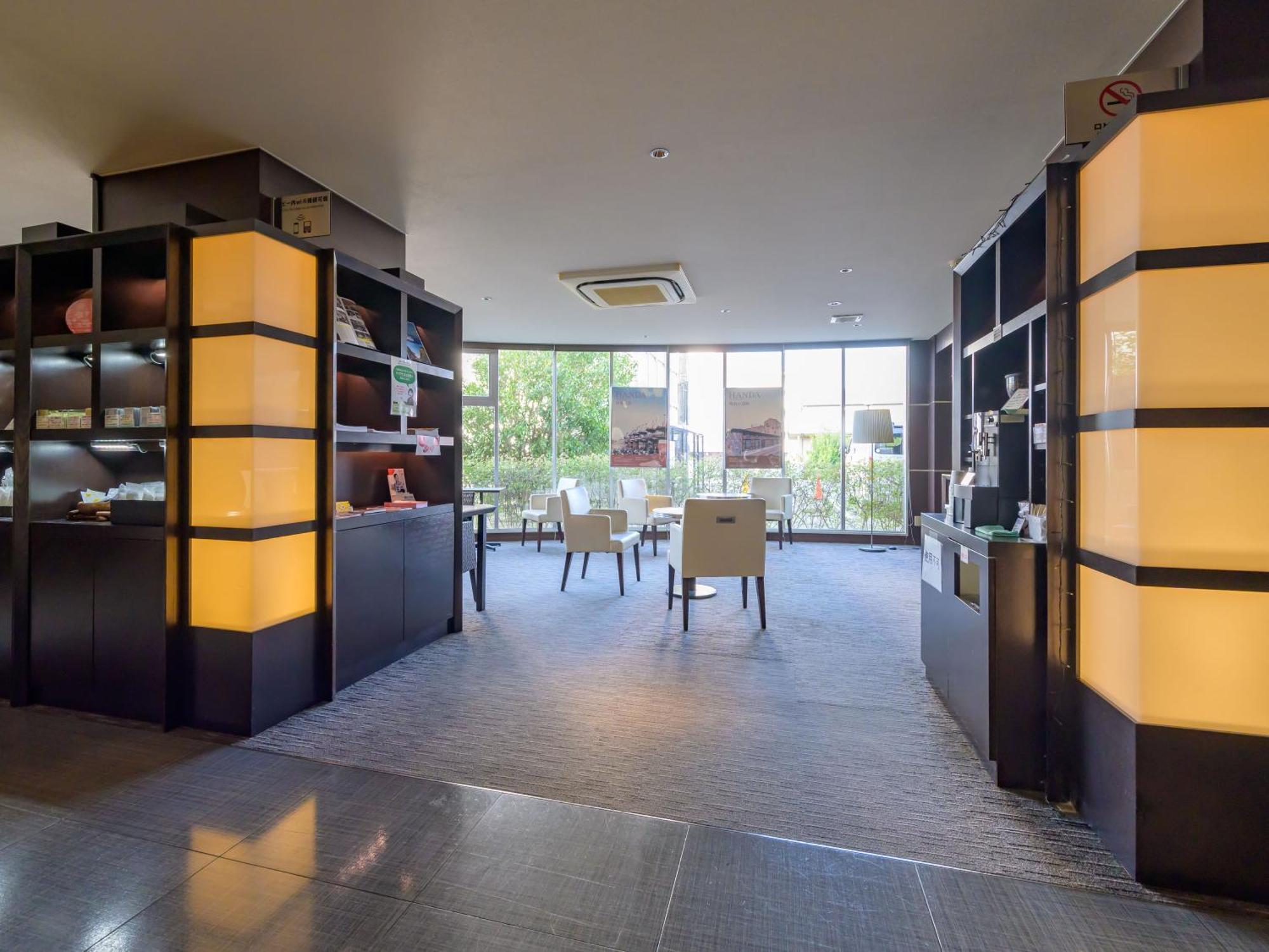 Centre One Hotel Handa Handa  Εξωτερικό φωτογραφία